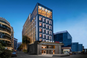 Intercity Hotel Guangzhou Pazhou Convention & Exhibition
